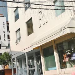 Rosy Wylie(甜品店) User Photo