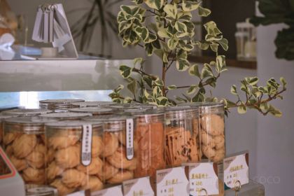 MO FU SI FANG HONG BEI