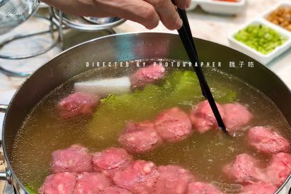 福合埕牛肉火锅(流沙总店)
