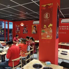 Shabunoi Hotpot User Photo