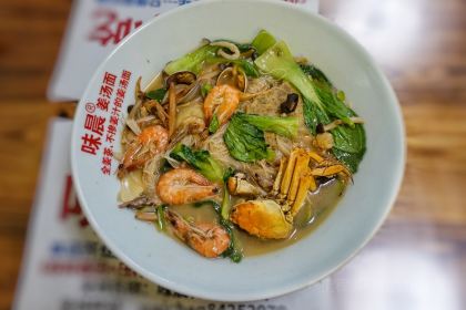 味晨小吃·特色姜汤面