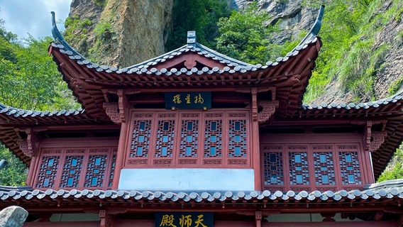 Jiangnanxuankong Temple