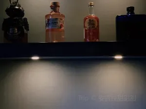 SYOUKON BAR