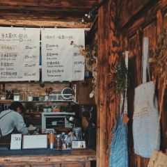 吃茶去 User Photo