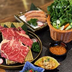 盛木烤肉(鼎盛王朝店) User Photo
