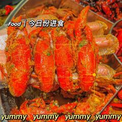 戴记龙虾(蓝堡湾店) User Photo