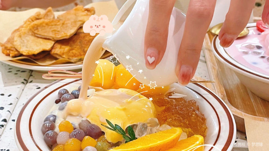 夥夥夾（水東街店）