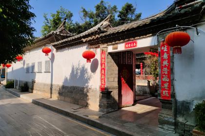 杨家花园(红井街店)