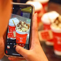 红瓶(·三坊七巷店) User Photo