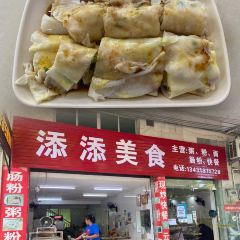 水帘洞 User Photo
