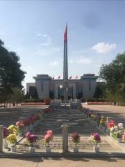 Yanchi Revolutionary Martyrs Memorial Park
