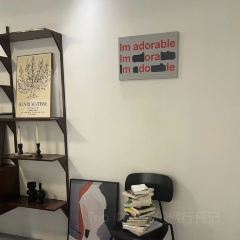 一中学姐(大润发店) User Photo