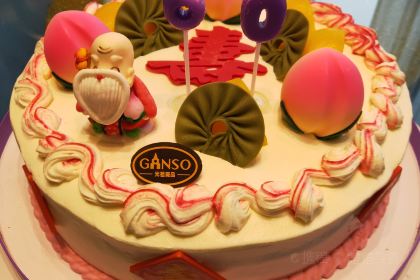 塞納河畔（珍珠園店）