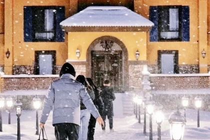 雲杉·萨慕迩森餐厅