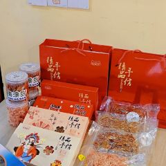 仨友汇·手信·糖水店 User Photo