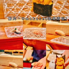 鮨凡·Omakase(深圳湾店) User Photo