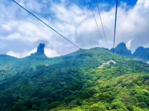 Upper Cable Car Station