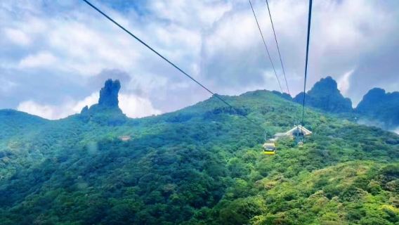Upper Cable Car Station