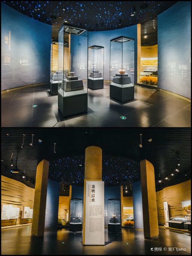 閔行博物館-馬橋文化展 | 上海
