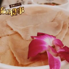 DaLongYi Hot Pot 大龙燚火锅 User Photo