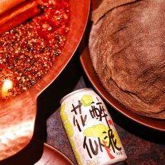 龙火锅(麓坊中心店) User Photo