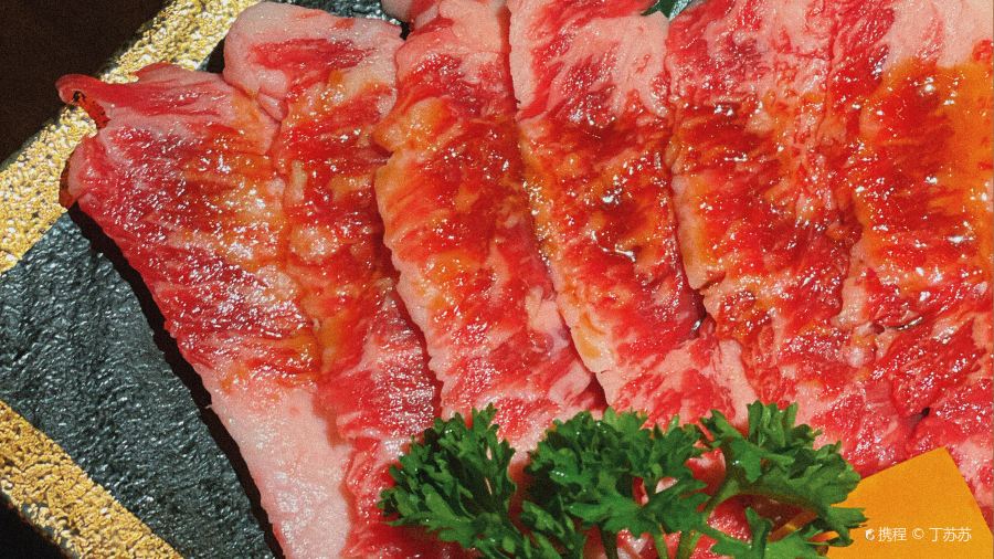 岩冶屋·炭火和牛烤肉(东二环泰禾广场店)