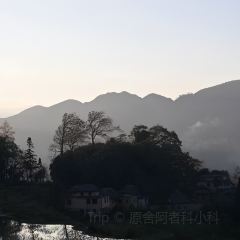 元阳乡伴原舍阿者科酒店·云上餐厅 ảnh của người dùng