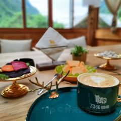 3360咖啡屋 User Photo