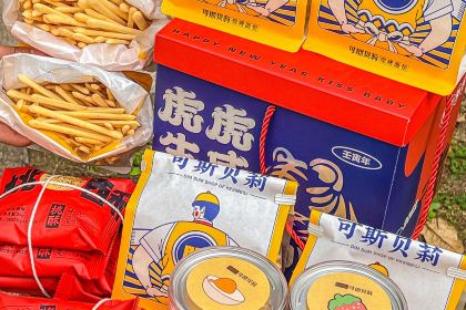 可斯贝莉现烤面包·生日蛋糕(大儒店)