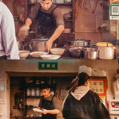 LING LING YIN SHI DIAN User Photo
