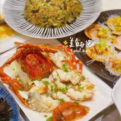 海先生餐厅·连锁海鲜大排档(青澳湾宝藏店) User Photo