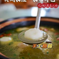 Binhunongzhuang User Photo