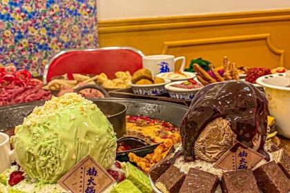 MEI WEI JI NA PO DIAN