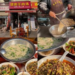 吴氏大枣兔 User Photo