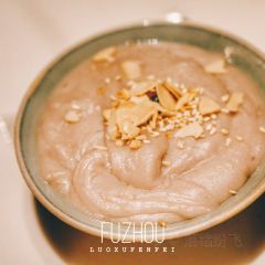 Chatingfude (dadao) User Photo