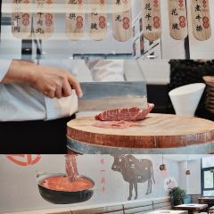 庖丁家牛肆·鲜牛肉火锅 User Photo