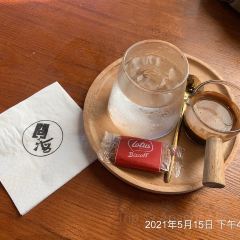 問海張用戶圖片