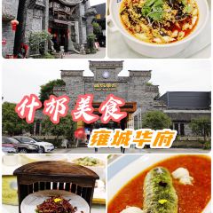 Yongchenghuafu User Photo