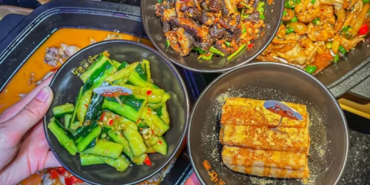 蛙來噠（陸豐歲寶百貨店）