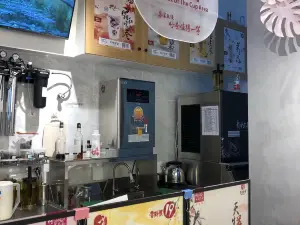 霓裳茶舞(西渡店)