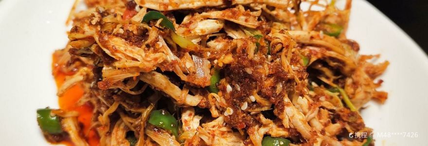 富记潮汕砂锅粥(大剧院店)