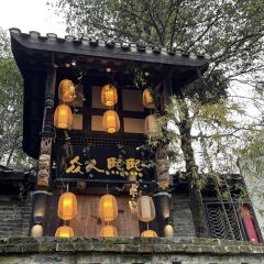 众人熙熙 User Photo