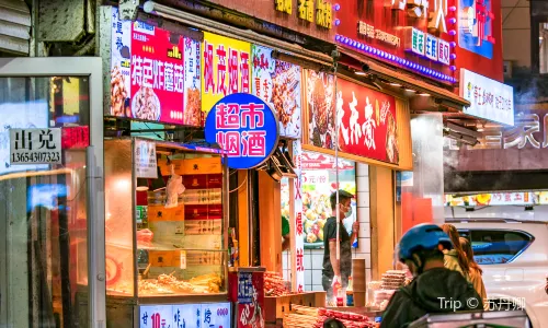 Guilin Hutong Food Street