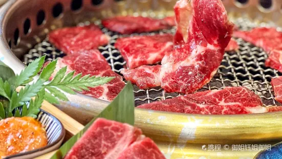 一头也·江户前烧肉