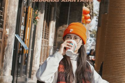 星巴克咖啡(袁家村店)