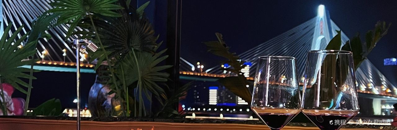 The Starry Frantier Bund Outlet