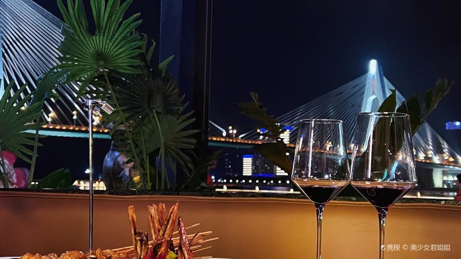 The Starry Frantier Bund Outlet