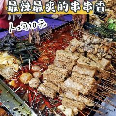 Manjianghong Chuanchuanxiang User Photo