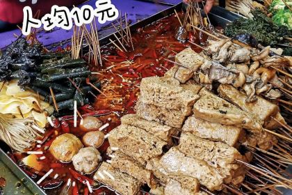 Manjianghong Chuanchuanxiang