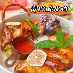 相遇融合餐廳(大港店)張用戶圖片